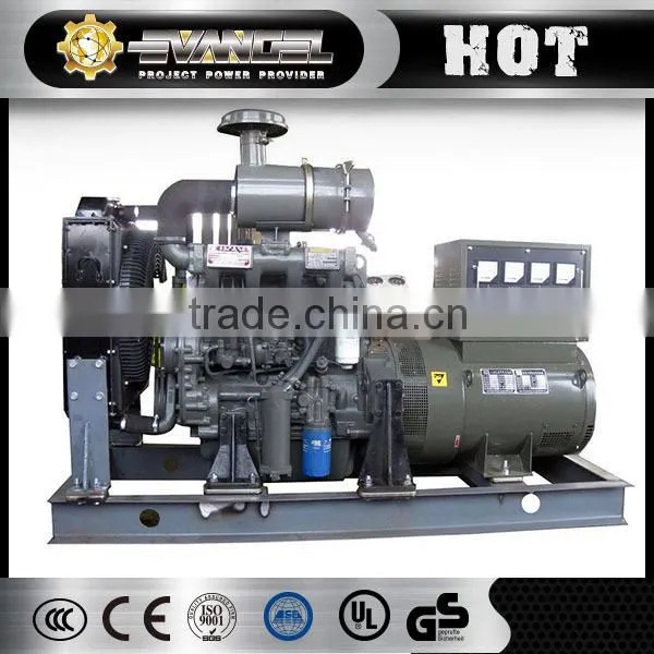 Natural Gas Generator Gas Generator Manufacturer