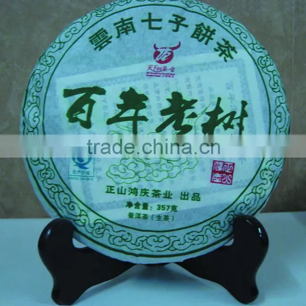 Premium Wholesale Tea Accessory Bamboo Shelf Puer Cake Shelf Chado Tea Ceremony photo-2