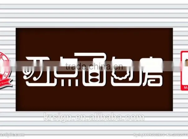 High Quality New Design New Style Led Sign for Shopfront photo-4
