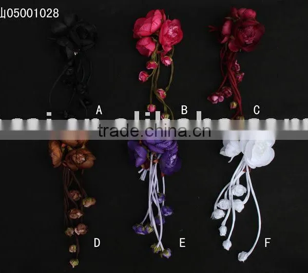 Stock Flower