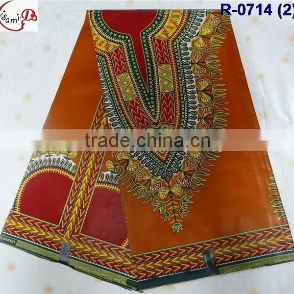 Real 0714 (1-6) High Quality /Real WAX Printed 6 Yards Each Piece photo-2