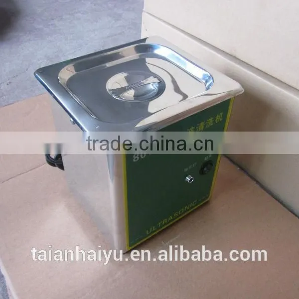 Ultrasonic Clean Machine for Injector