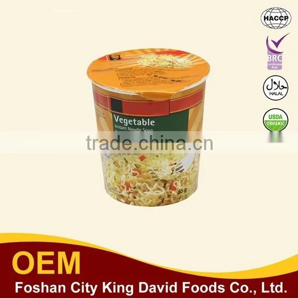 65g Cup OEM Whole Wheat Noodles photo-2