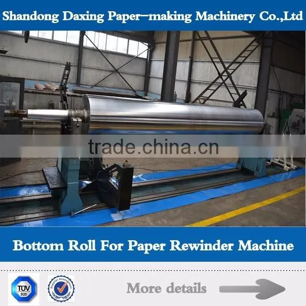 Paper Rewinder Tungsten Carbide Bottom Roll