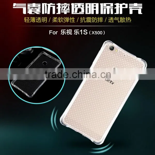 Airbag Shockproof TPU Back Cover Case Mobile Phone Case for Letv Le1s X500