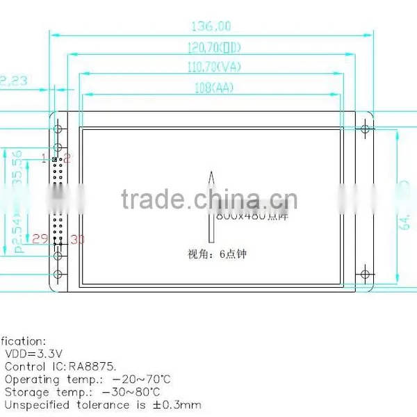 5 Inch 800x480 Tft LCD Module High Brightness LCD 800 Nits photo-4
