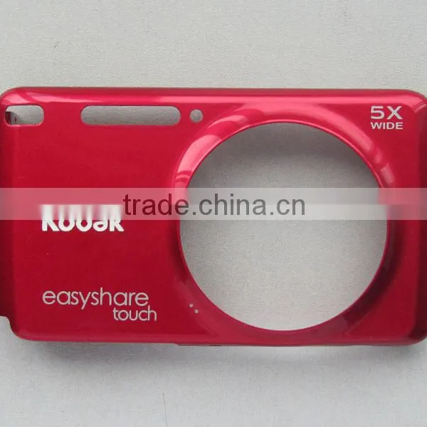 Kodak Digital Camera Spare Parts photo-2