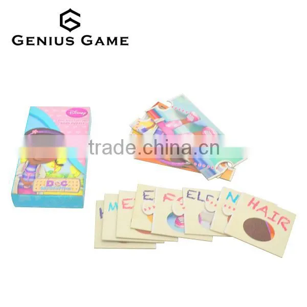 Custom Printing Match Girl Cardboard Puzzle Jigsaw