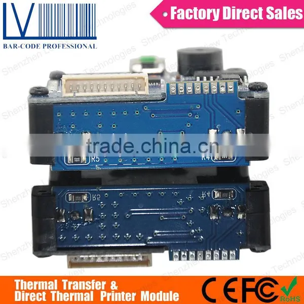 LV12 1D OEM Project Use Bluetooth Module 5V photo-2