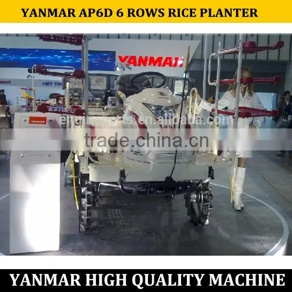 YANMA HIGH QUALITY OF AP6D 2ZGQ-6D 6 ROWS RICE PLANTER