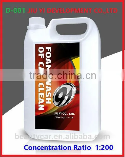 Car Care High Concentrated Self Service Snow Foam Car Wash Shampoo Car Wash Soap