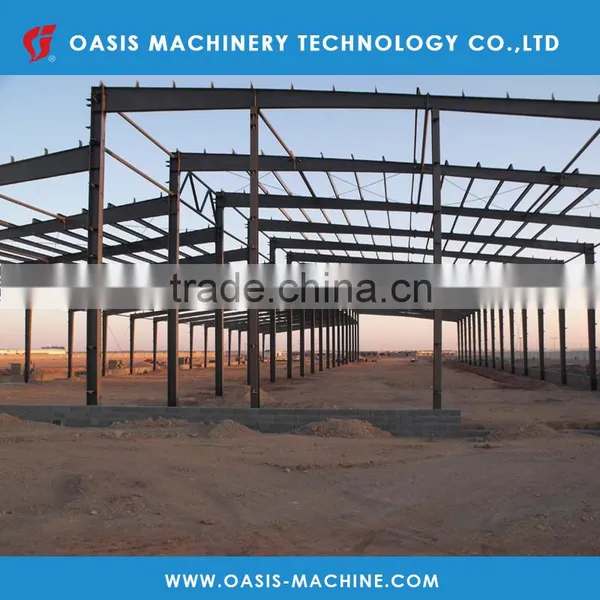 Steel Structure Warehouse