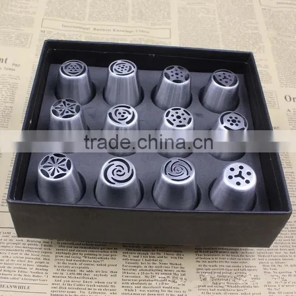12pcs Set Cake Decorating Nozzles Russian Piping Icing Tips With Couple Baking & Pastry Tools photo-2