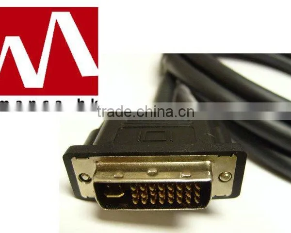 DVI Computer Cables