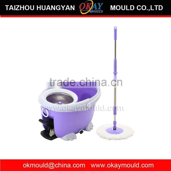 Spin Mop