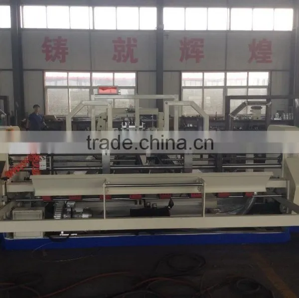 ZH-500 Mini Automatic Folder Gluer Carton Box Making Machine photo-3