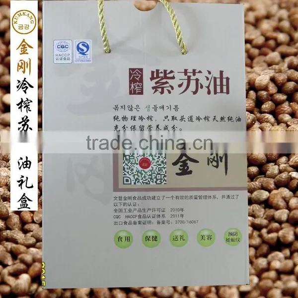 Selected 100% Pure High Quality Refined Perilla Oil photo-5