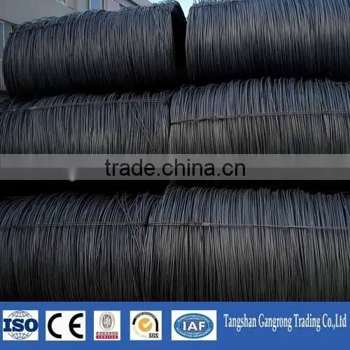China Supplier Wire Rod Price photo-4