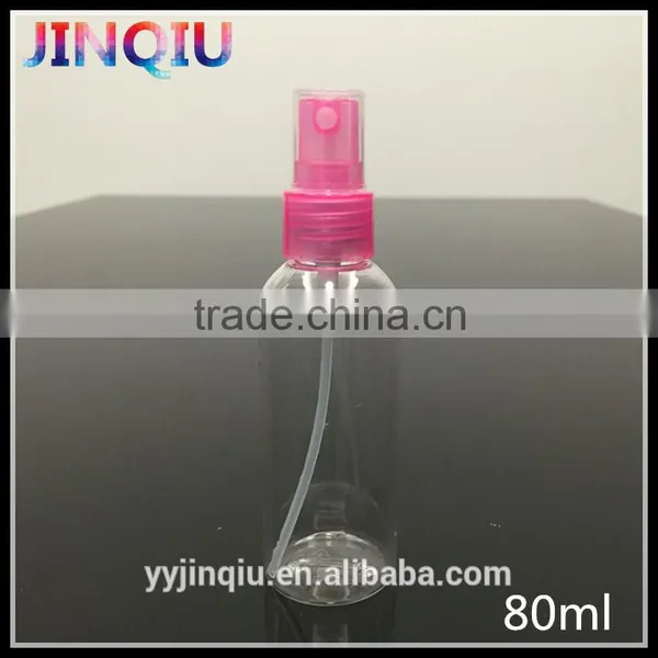 80ML PETG Cosmetic Packaging Plastic Fine Mist Spray Bottle With Pump Spray photo-2