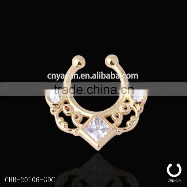 2015 Newest Ebay Amazon Popular Designs Double Septum Piercing Clip On Nose Rings