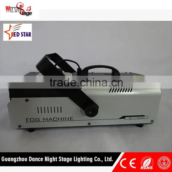 Security 1500w Fog Machine DJ Power Smoke Machine photo-5