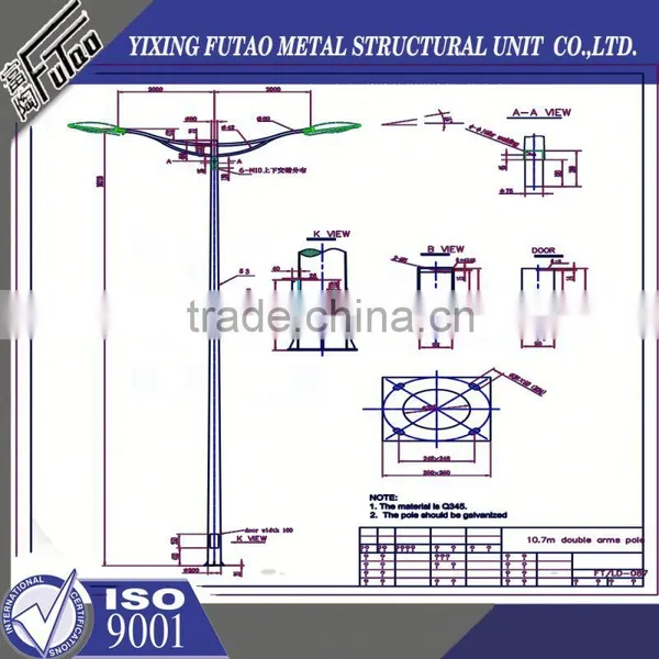 High Quality Galvanized Hot Dipping Lamp Pole photo-4