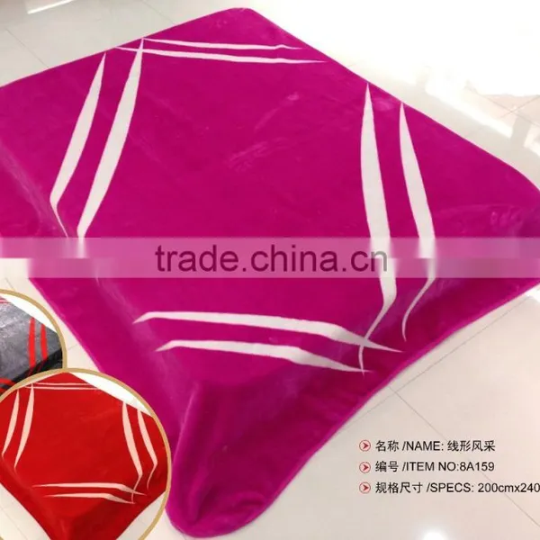 Manufactory Walmart China Home Textile China Supplier Zebra Blanket photo-2