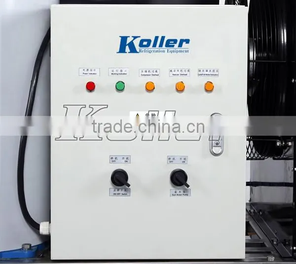 3000KG Flake Ice Making Machine for Fishery photo-4
