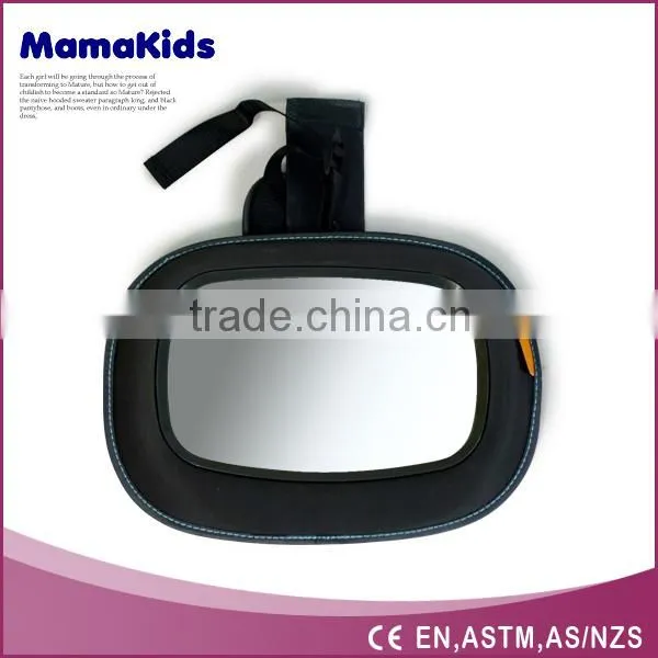 New Model Popular Design Good Quality Baby Car Mirror Car Baby Mirror Car Rear View Mirror