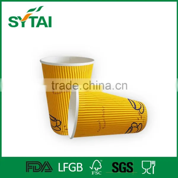 16 oz Ripple Wall Coffee Paper Cup With Black Lid photo-2