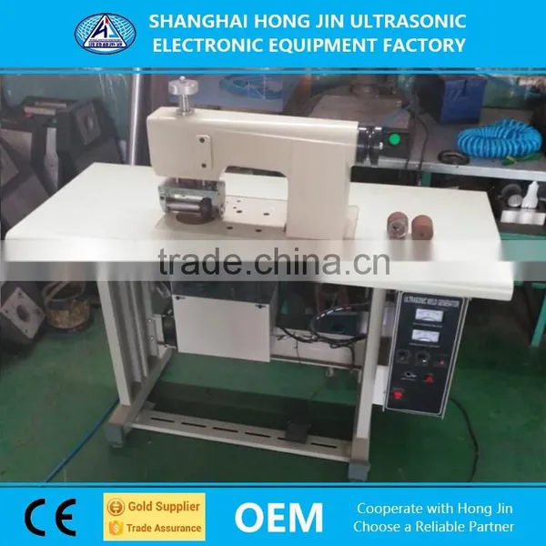 Brilliant Performance The Sewing Machine Price Ultrasonic Lace Sewing Machine