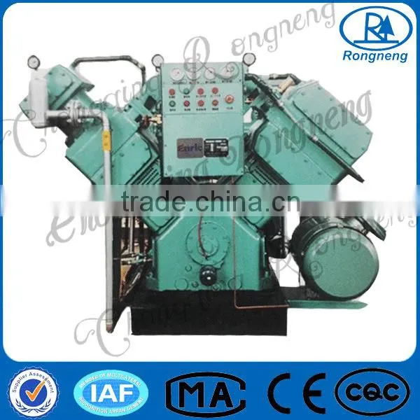 High Quality Smallest Air Compressor for PET photo-6