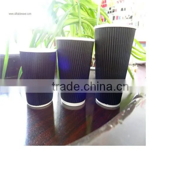 8oz Ripple Wall Paper Cup From China Supplier