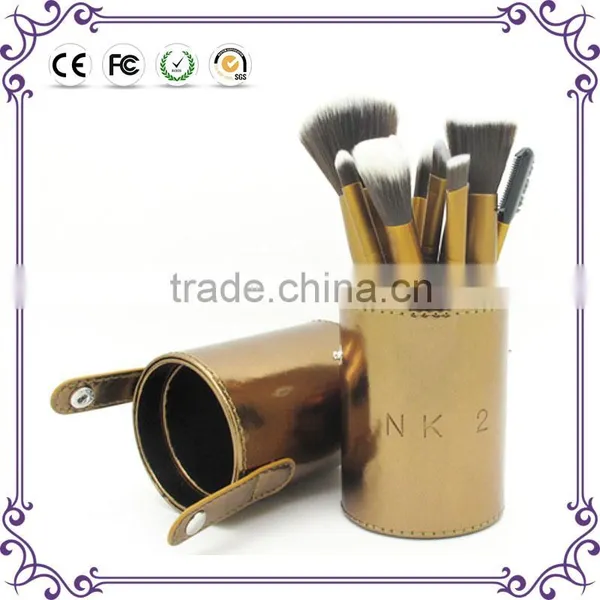 Popular Cosmetic Makeup Brush for Foundation 12pcs Naked 2 Brush Makeup