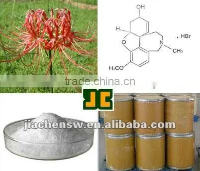 Supply Lycoris Radiata Herb Extract With Galantamine Hydrobromide 99% HPLC