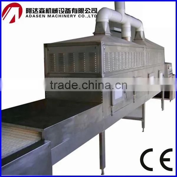Industrial Tunnel Bamboo Shoots Microwave Dryer&sterilization Machine photo-3
