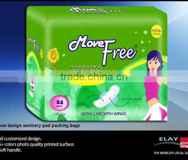 Sanitary Packing Bags photo-2