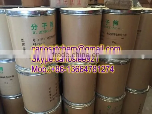 Adsorber 4A Molecular Sieve as Desiccant / Adsorbent photo-5