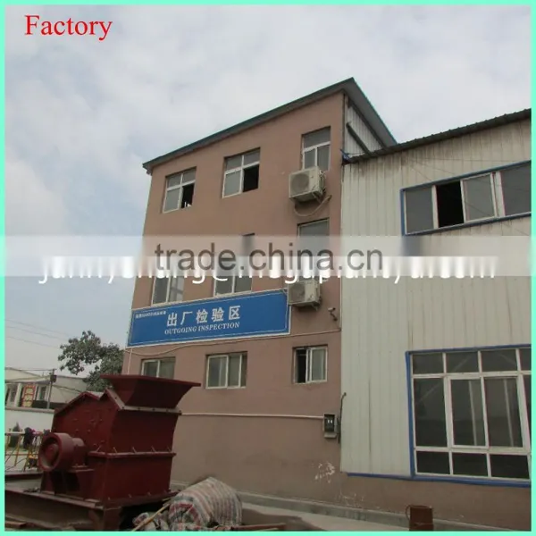 Airflow Type Sawdust Drying Machine With Cheap Price photo-6