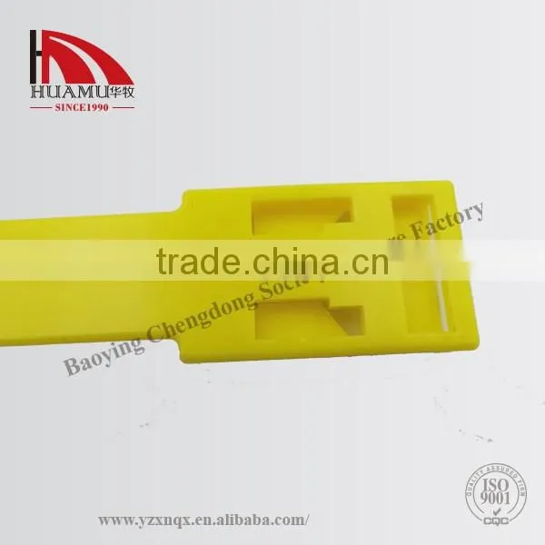 Horse Plastic Leg Band 360*40 mm photo-4