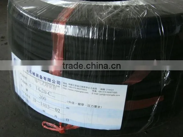 Rubber Hose for Shrimp Farm/aeration Diffuser for Aquaculture photo-5