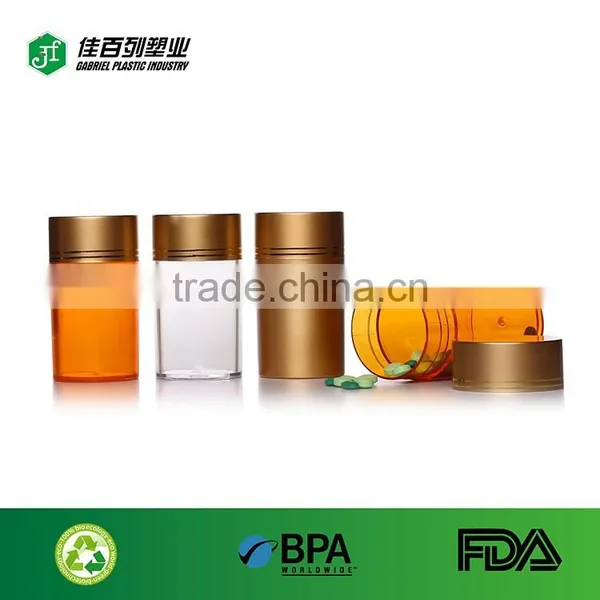 Clear Plastic Bottle Pill photo-2