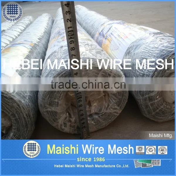 Poultry Netting/Chicken Wire photo-3