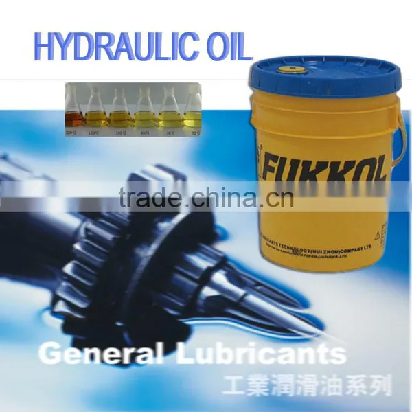 Fukkol Anti Wear Hydraulic Oil Similar to VALVOLINE UNITRAC HYDRAULIC FLUID photo-2