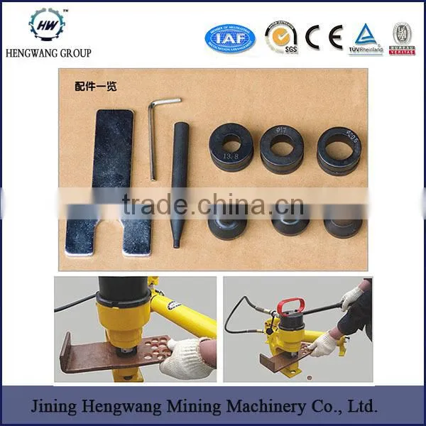 Hydraulic Steel Plate Puncher photo-6