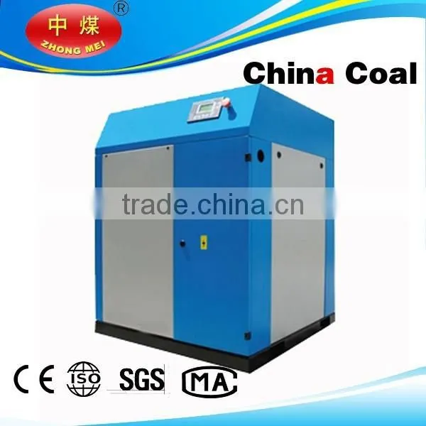 electronic screw air compressor with 55kw