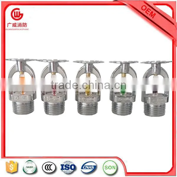 Fire Sprinkler System photo-2