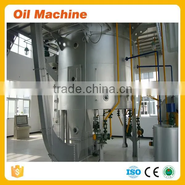 100TPD Rice Bran Oil Production Machine Rice Bran Oil Extraction Machinery Manufacturer photo-3