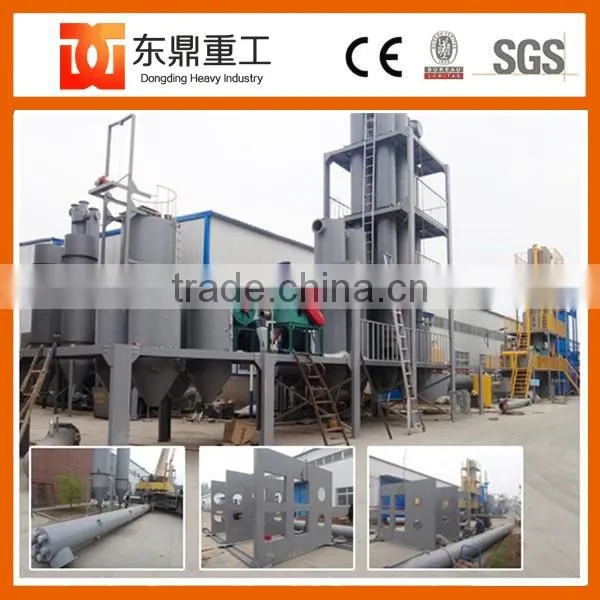 Quickly Profits Sawdust/wood Chips/shaving/corn Stalk Biomass Gasifier as Heating Source to Rotary Dyrer, Steam Boiler photo-3