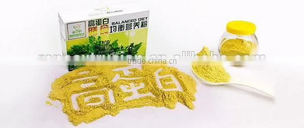 Welcome Wholesales First Grade Nutritional Powder Production Line photo-6